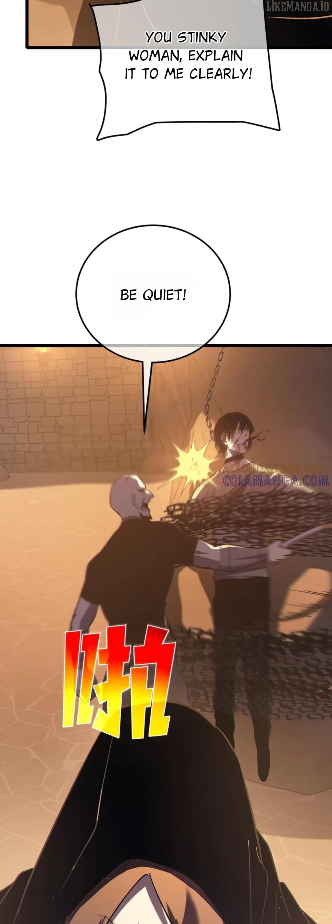 I Rely on My Invincibility to Deal Tons of Damage Passively! Chapter 109 - page 50